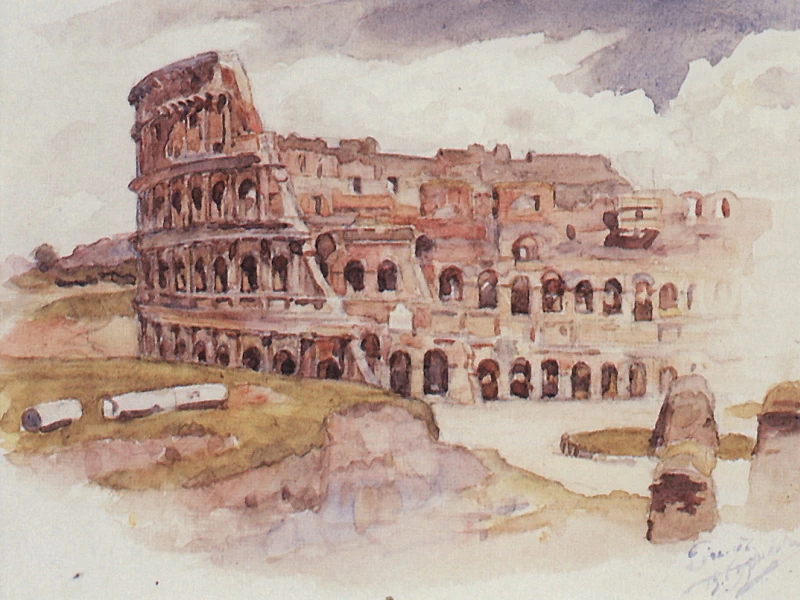 1848-Vasilij Ivanovič Surikov - Il Colosseo, 1900